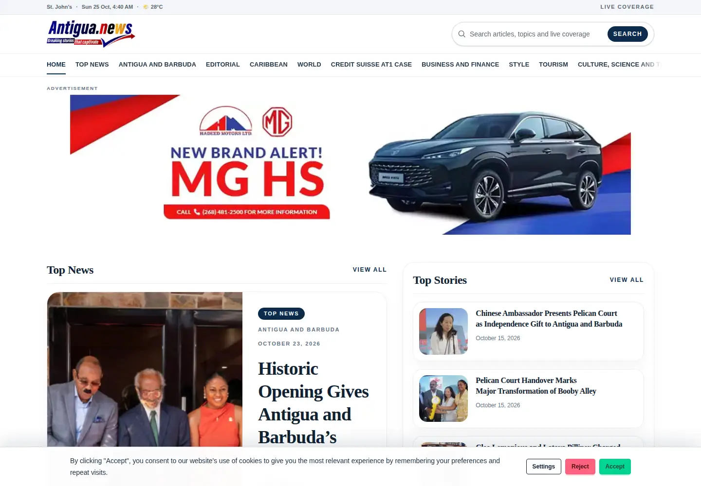Screenshot of antigua.news