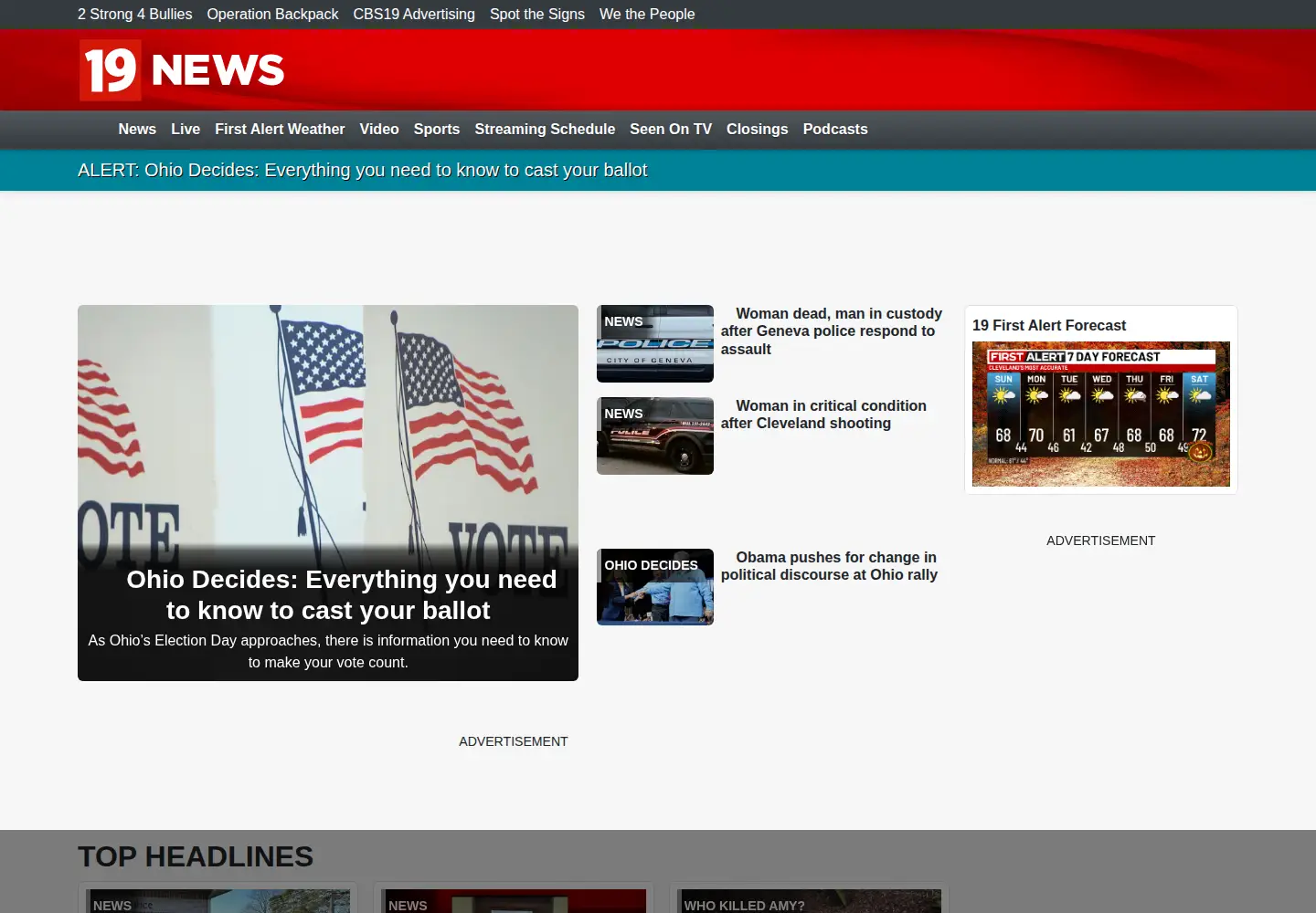 Screenshot of woio.com