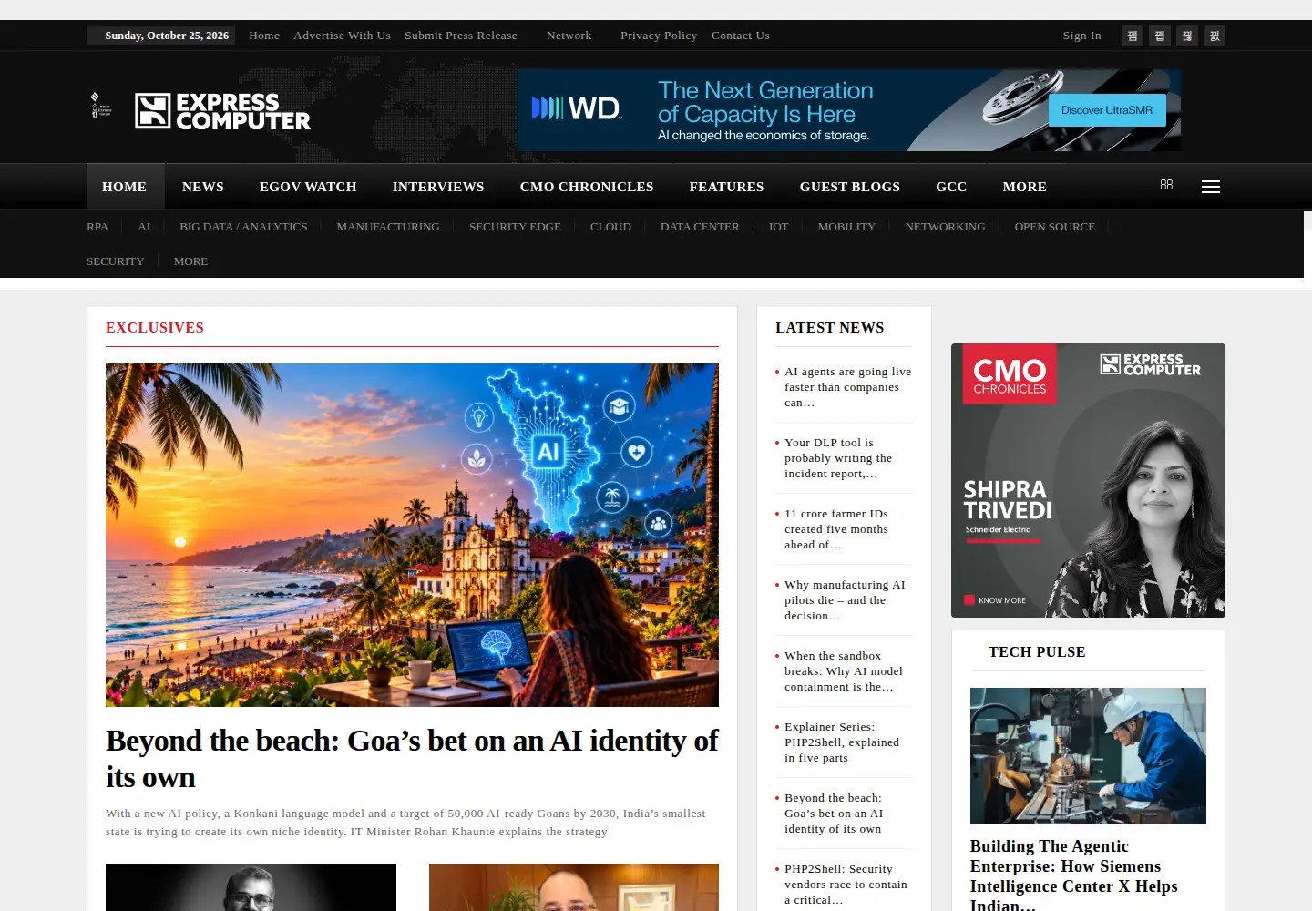 Screenshot of expresscomputeronline.com