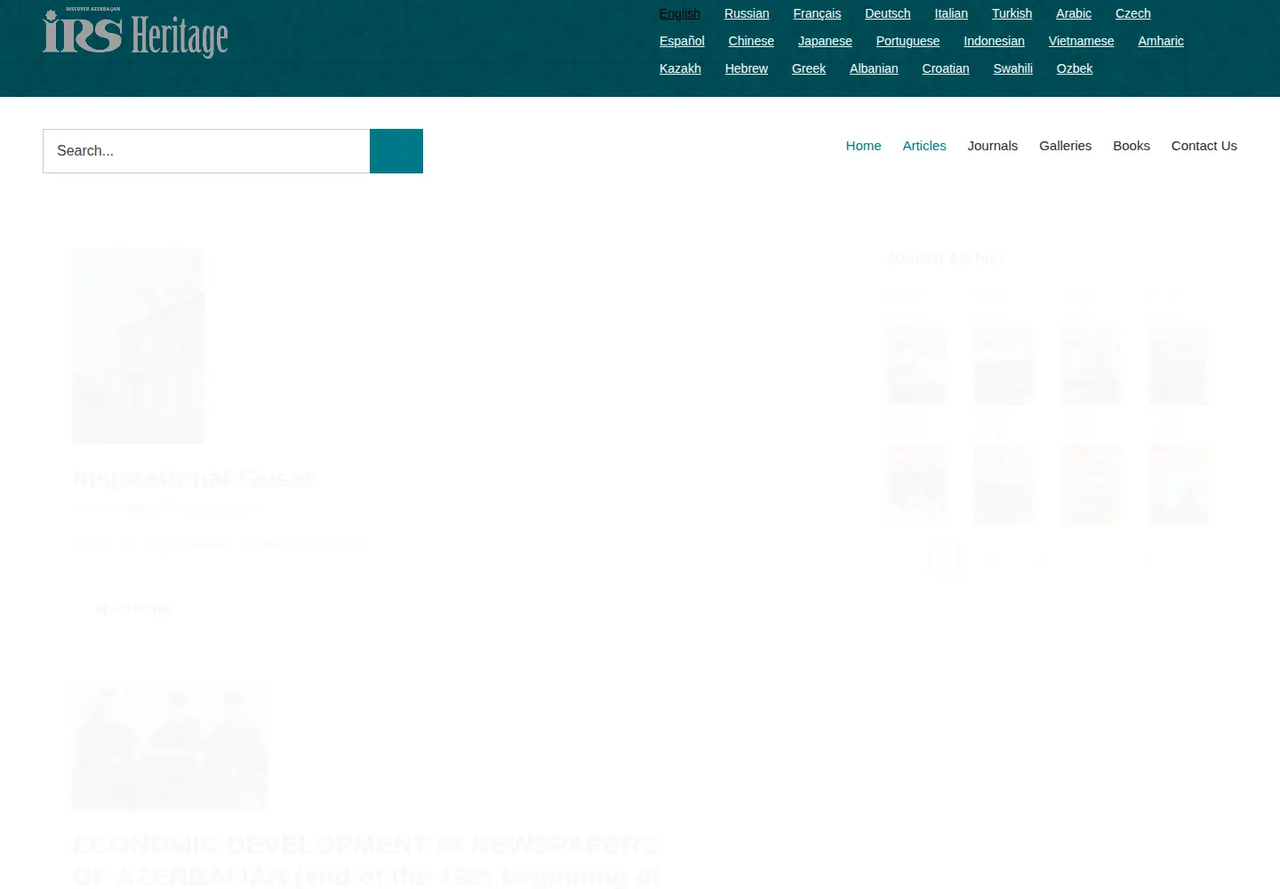 Screenshot of irs-az.com