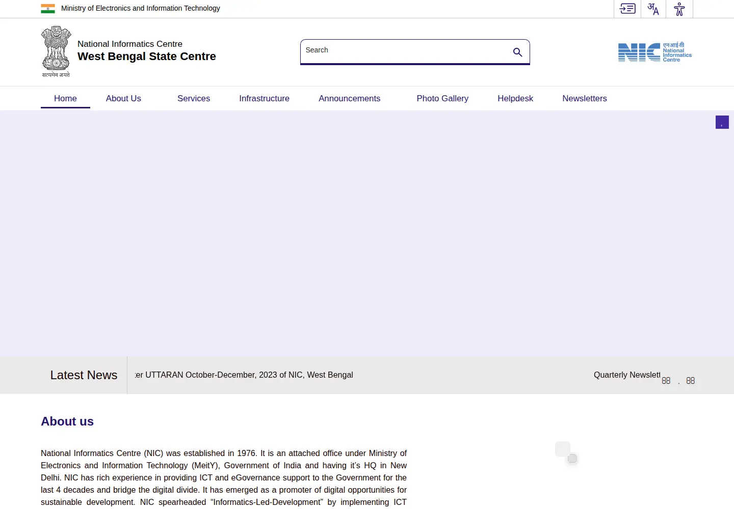 Screenshot of wb.nic.in
