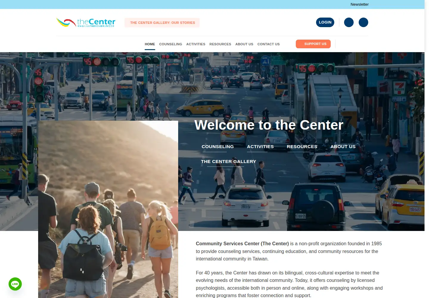 Captured homepage of communitycenter.org.tw in the current scan