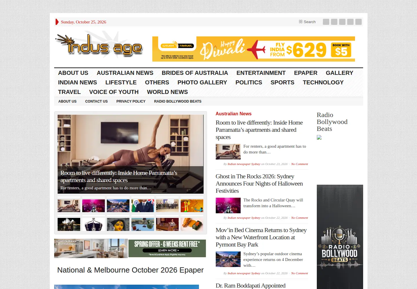Captured homepage of indusage.com.au in the current scan