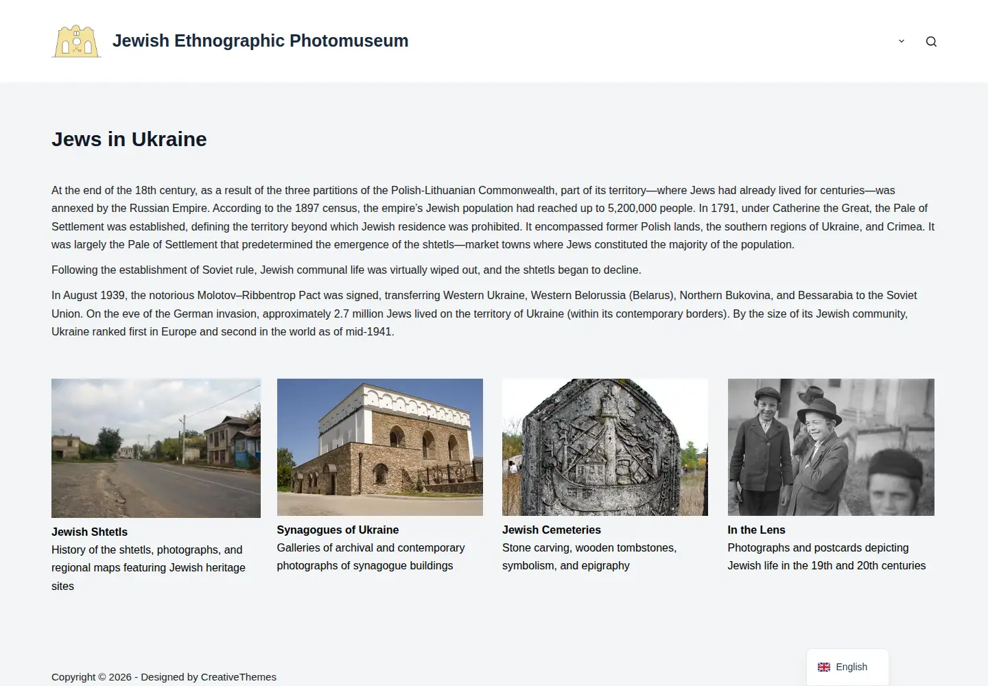 Captured homepage of myshtetl.org in the current scan