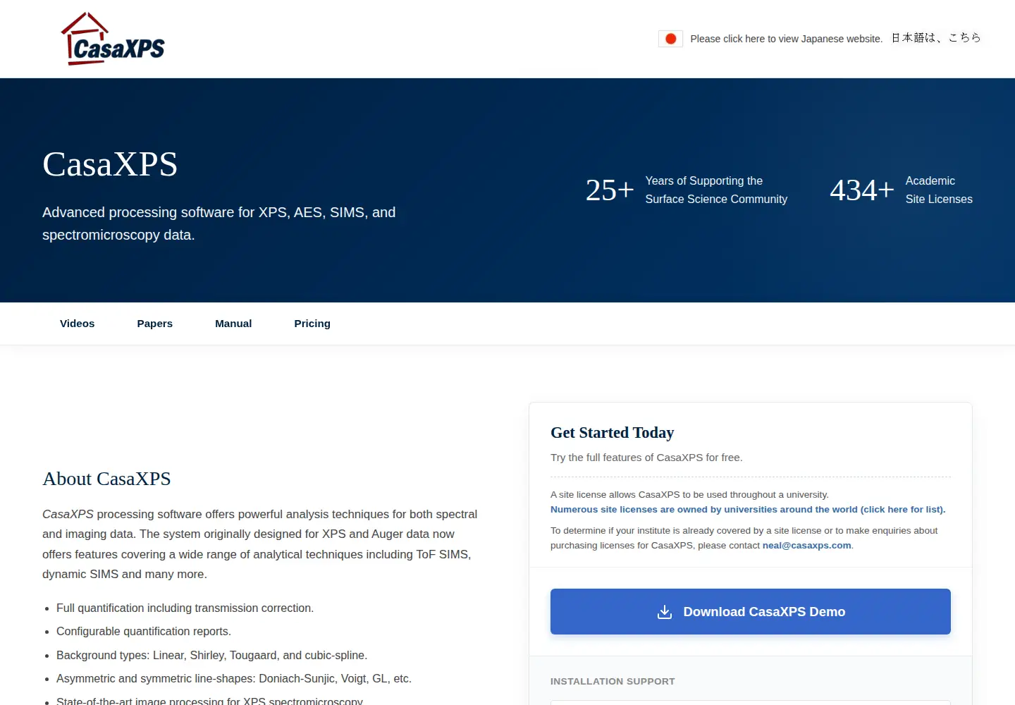 Screenshot of casaxps.com