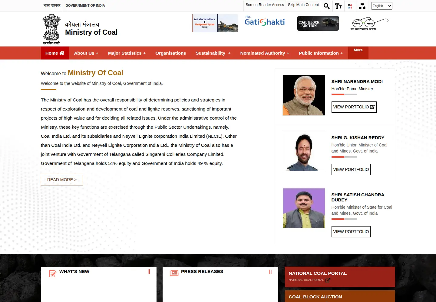 Captured homepage of coal.nic.in in the current scan