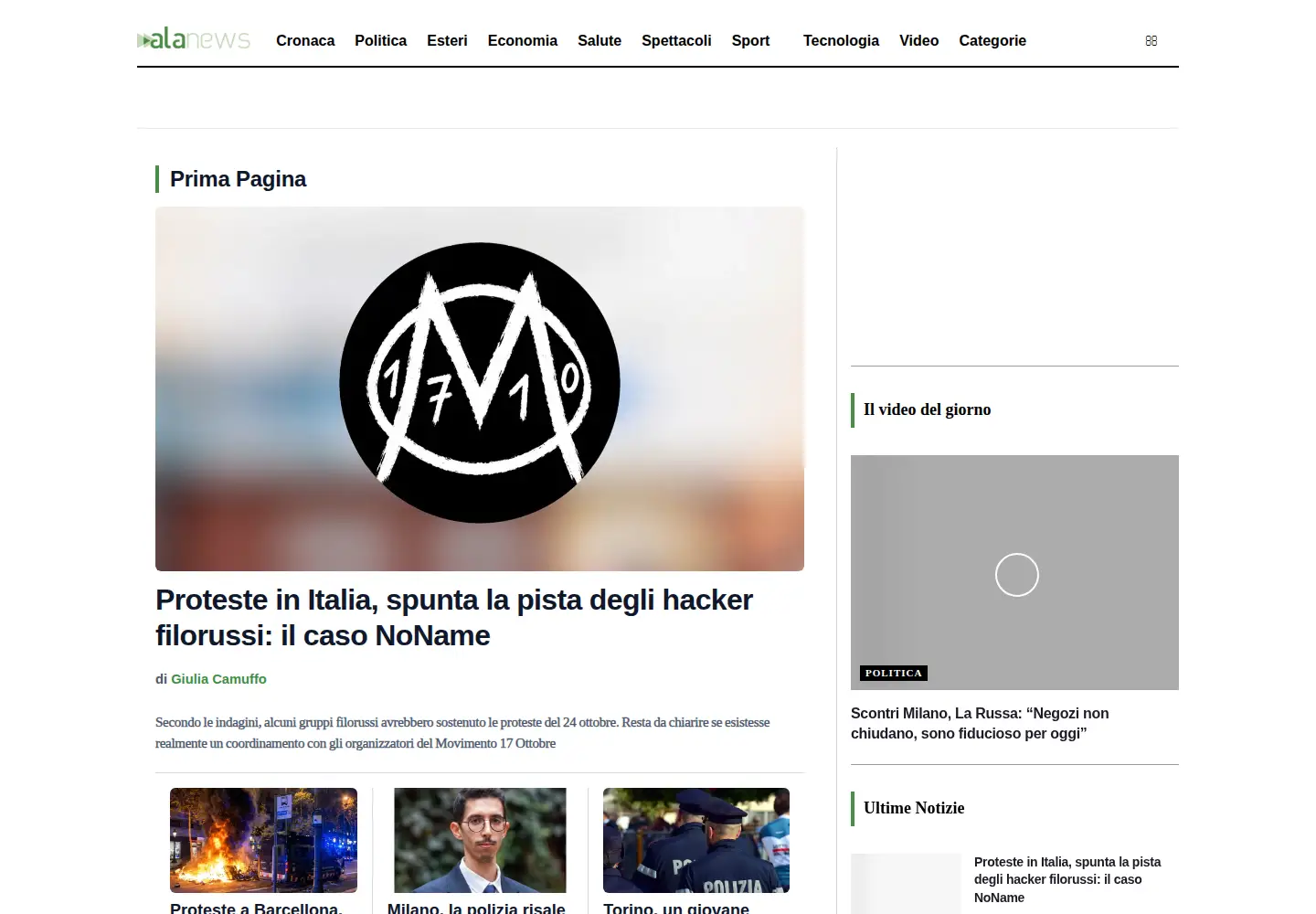 Screenshot of alanews.it