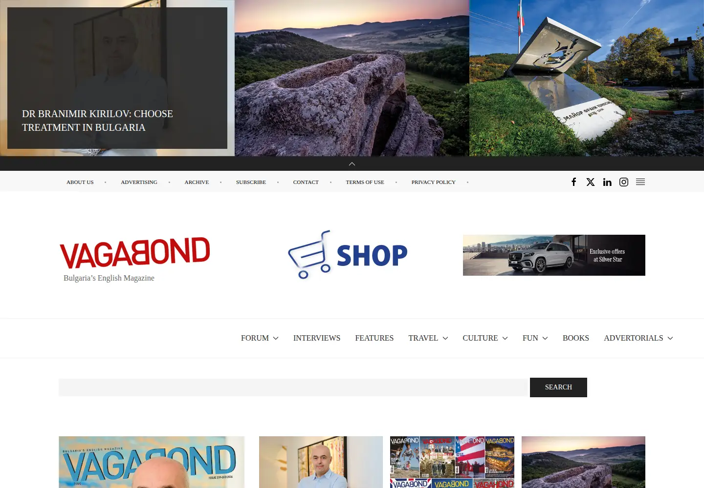 Screenshot of vagabond.bg