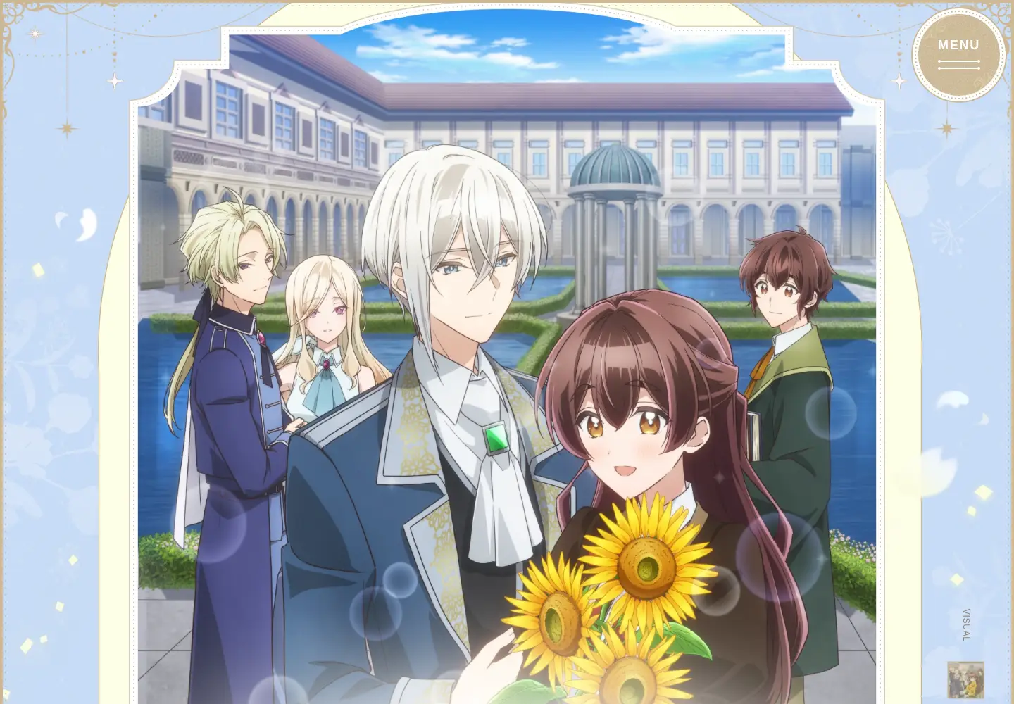 Screenshot of kimiai-anime.com