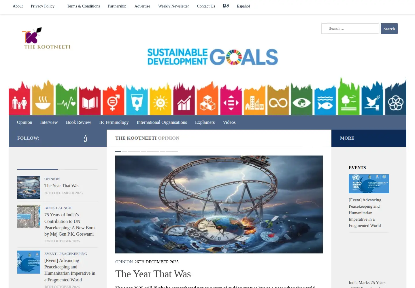 Captured homepage of thekootneeti.in in the current scan