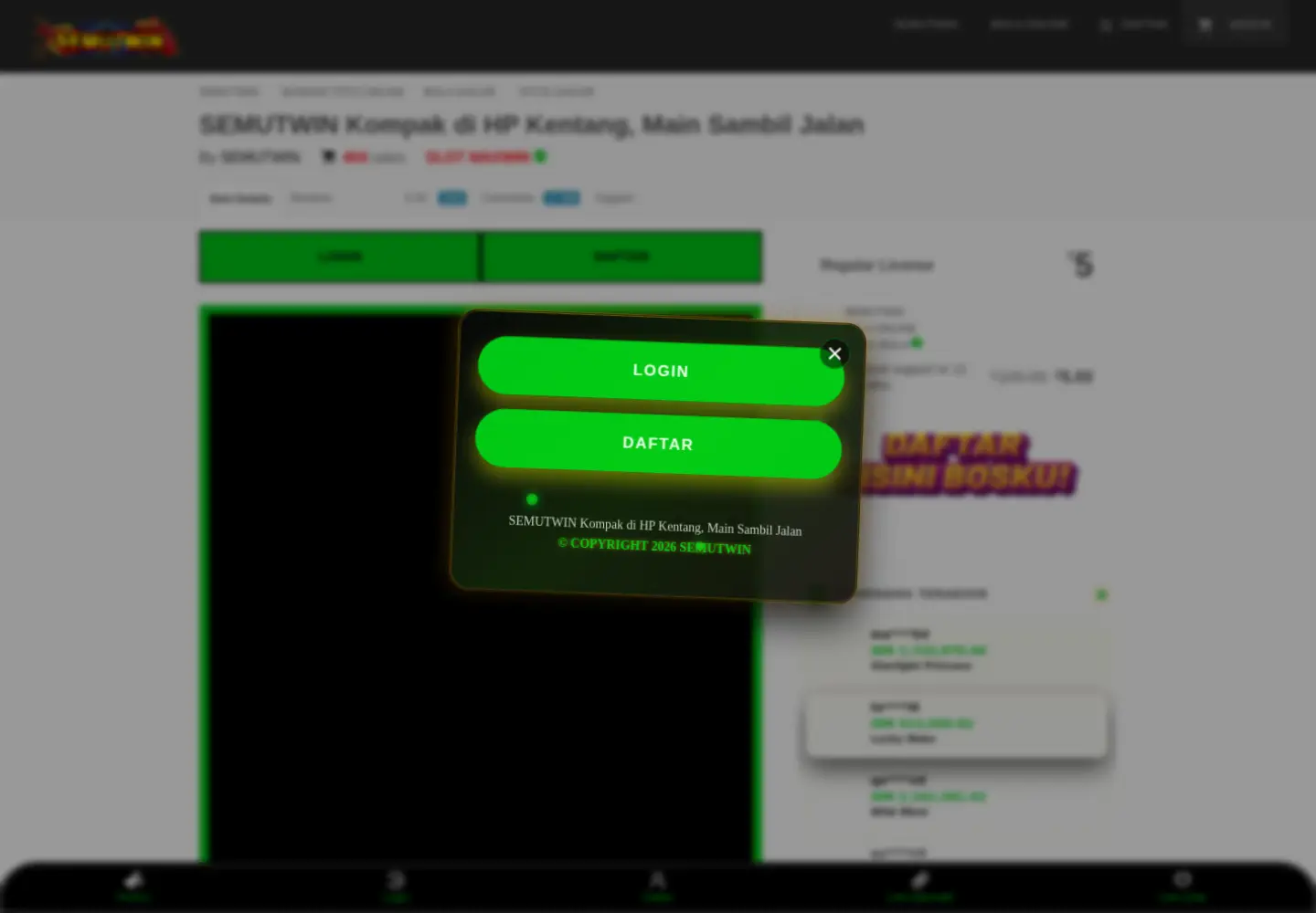 Captured homepage of ungiwg.org in the current scan