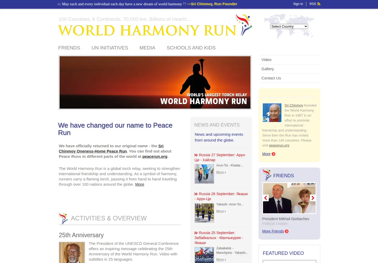 Captured homepage of worldharmonyrun.org in the current scan