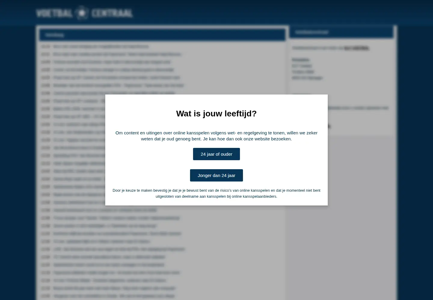Captured homepage of voetbalcentraal.nl in the current scan