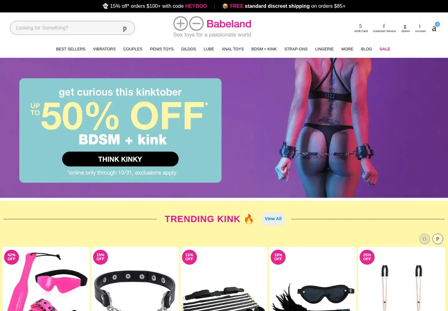 Screenshot of babeland.com