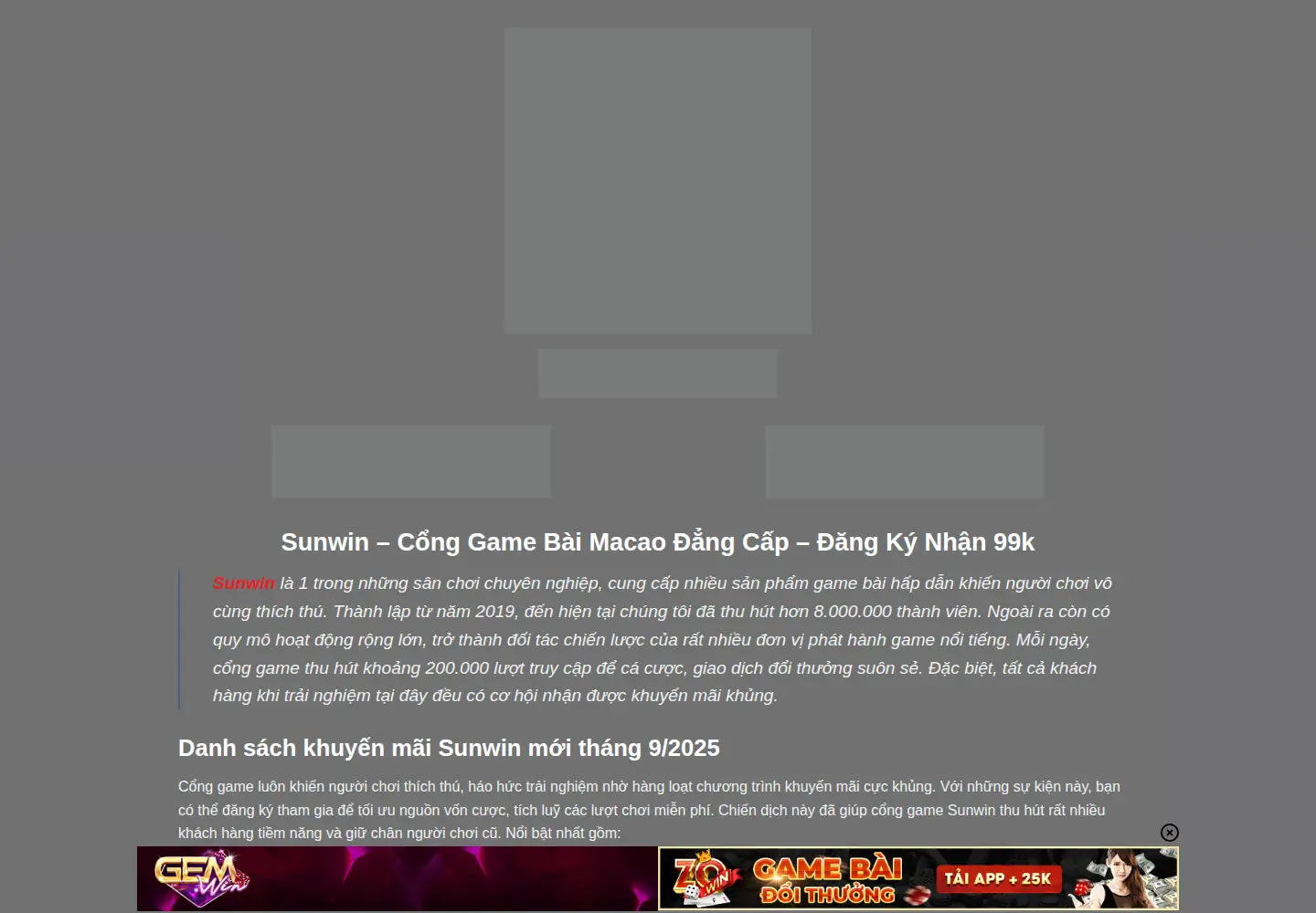 Screenshot of aaccessmaps.com
