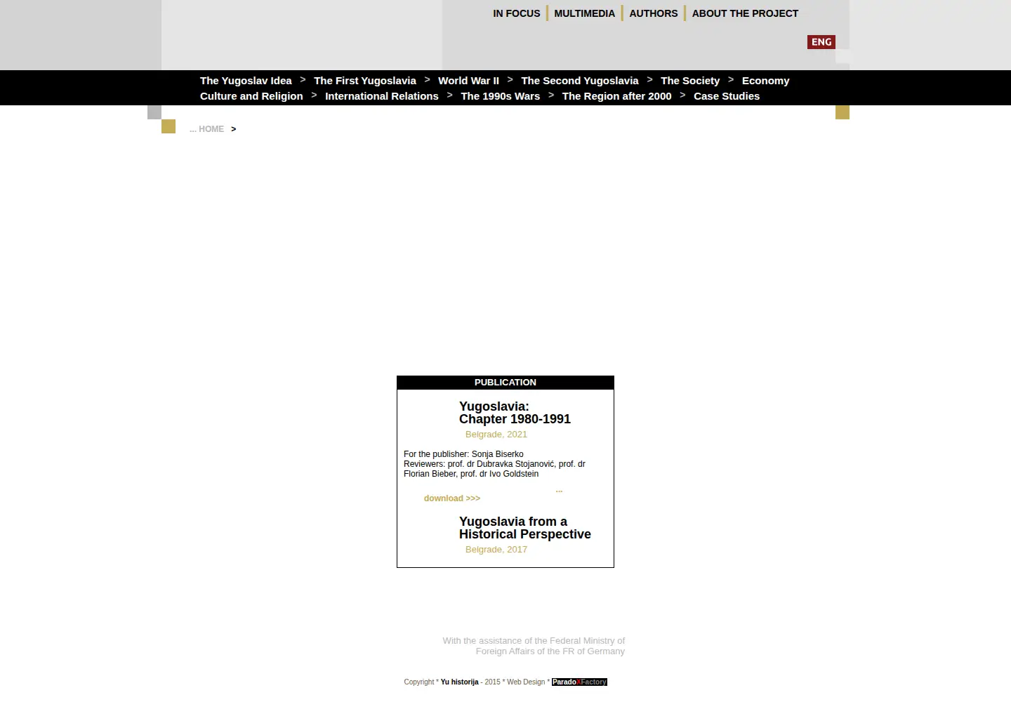 Captured homepage of yuhistorija.com in the current scan