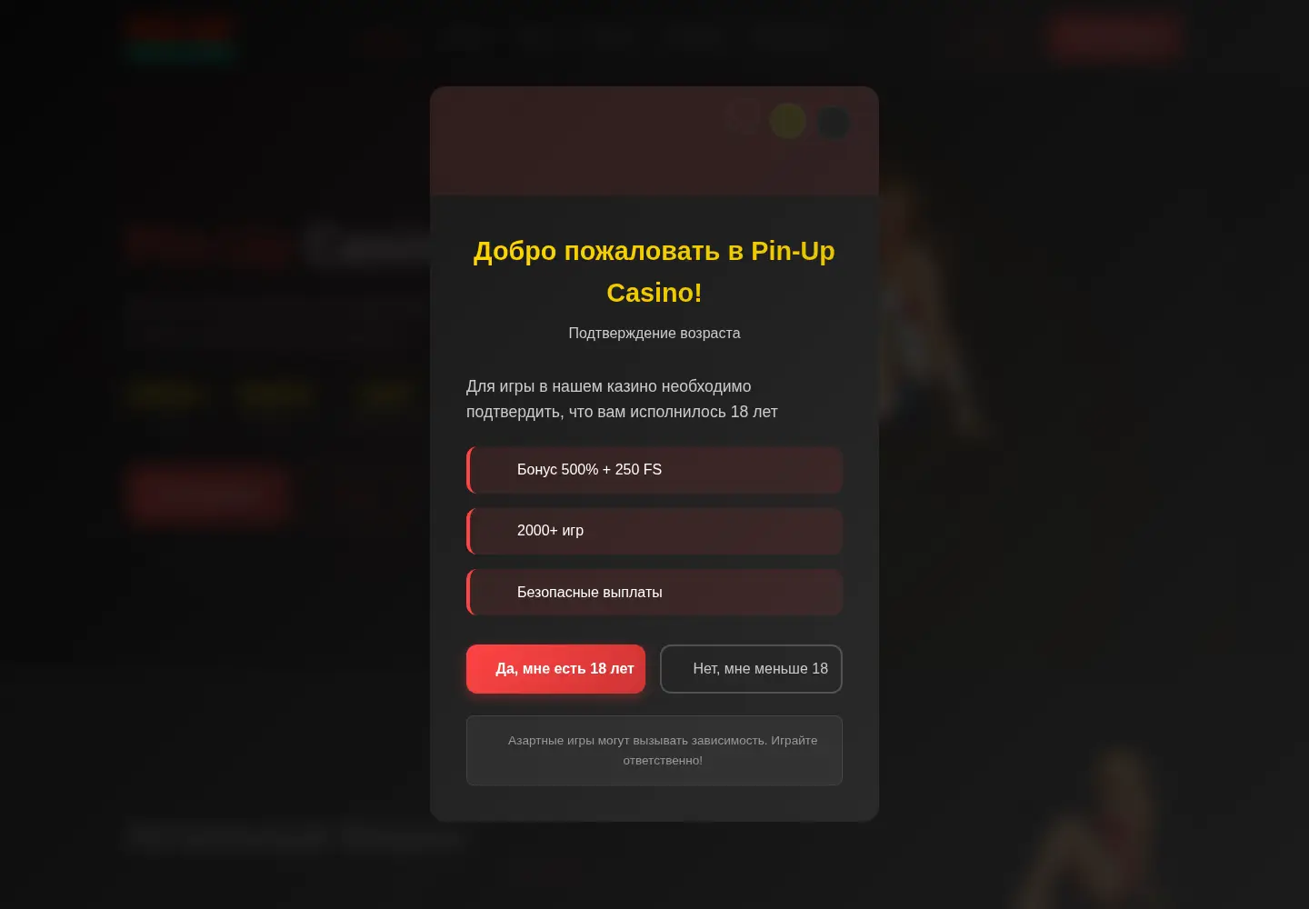 Screenshot of malmyzh43.ru