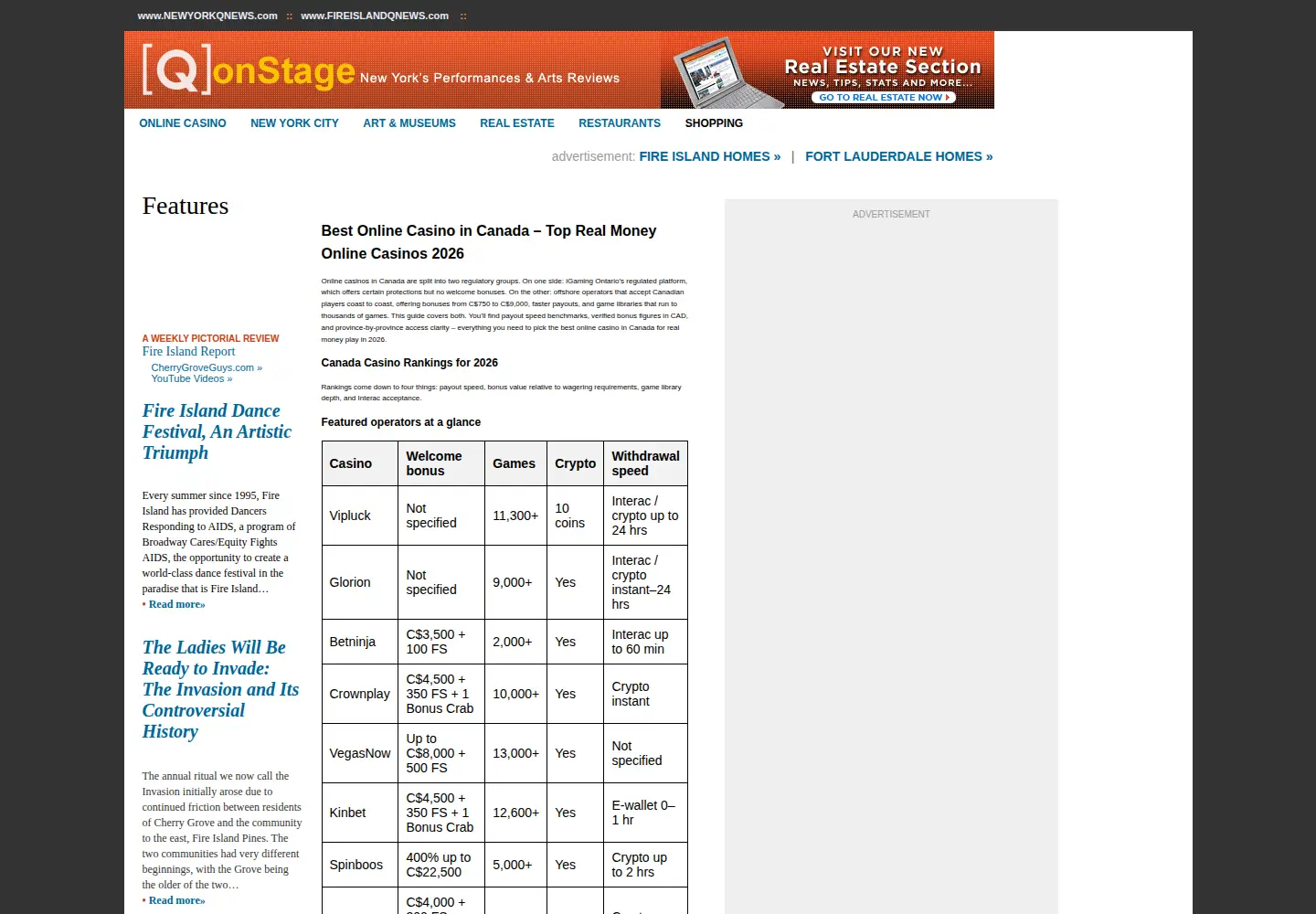 Screenshot of qonstage.com