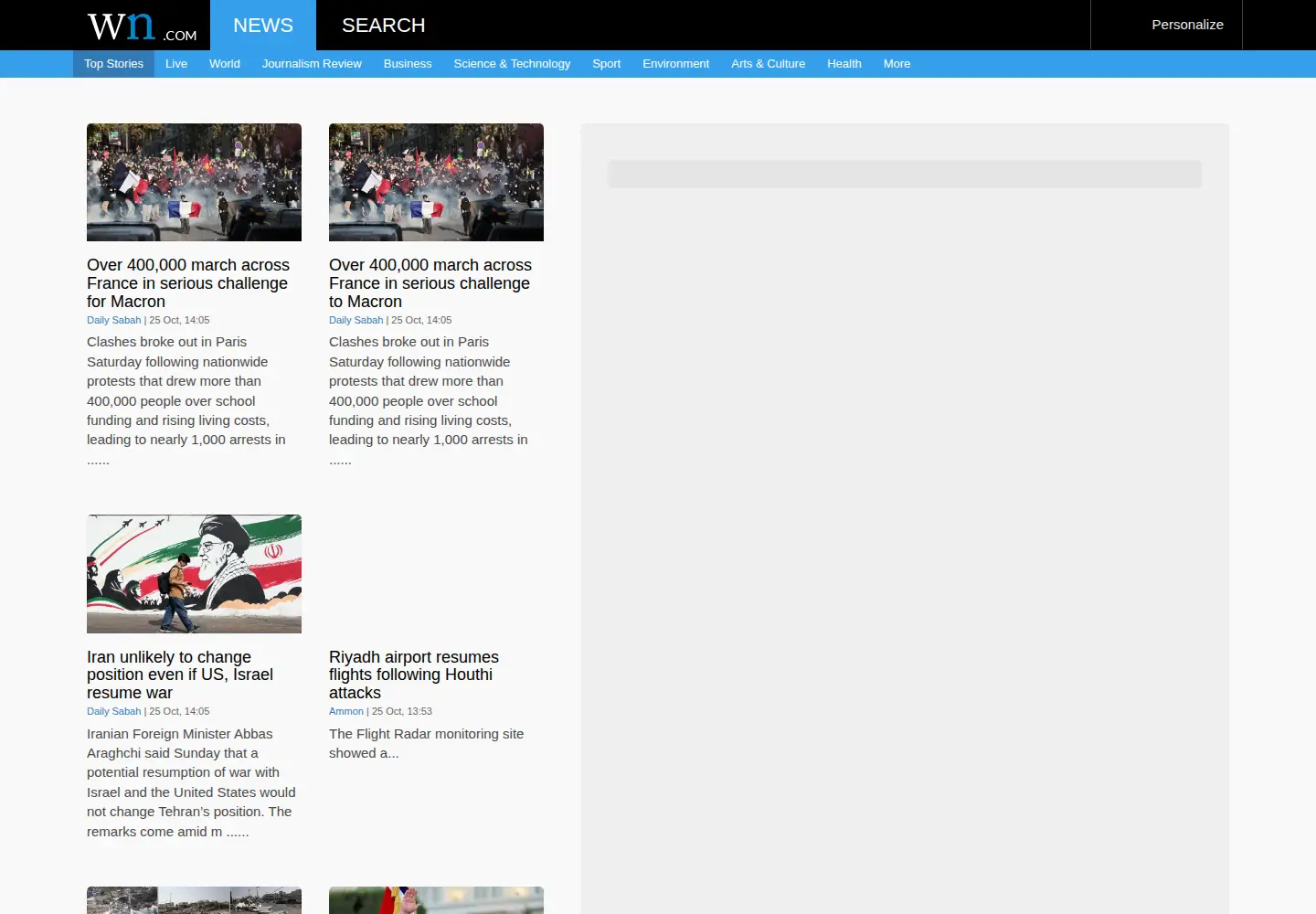 Captured homepage of noticias.com in the current scan