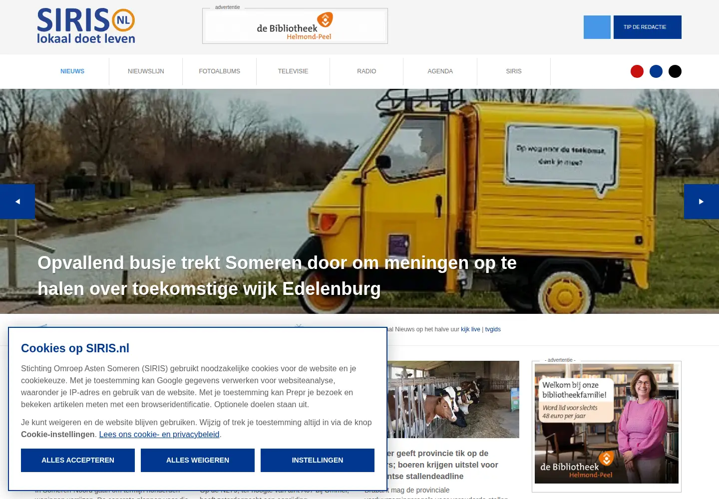 Captured homepage of siris.nl in the current scan