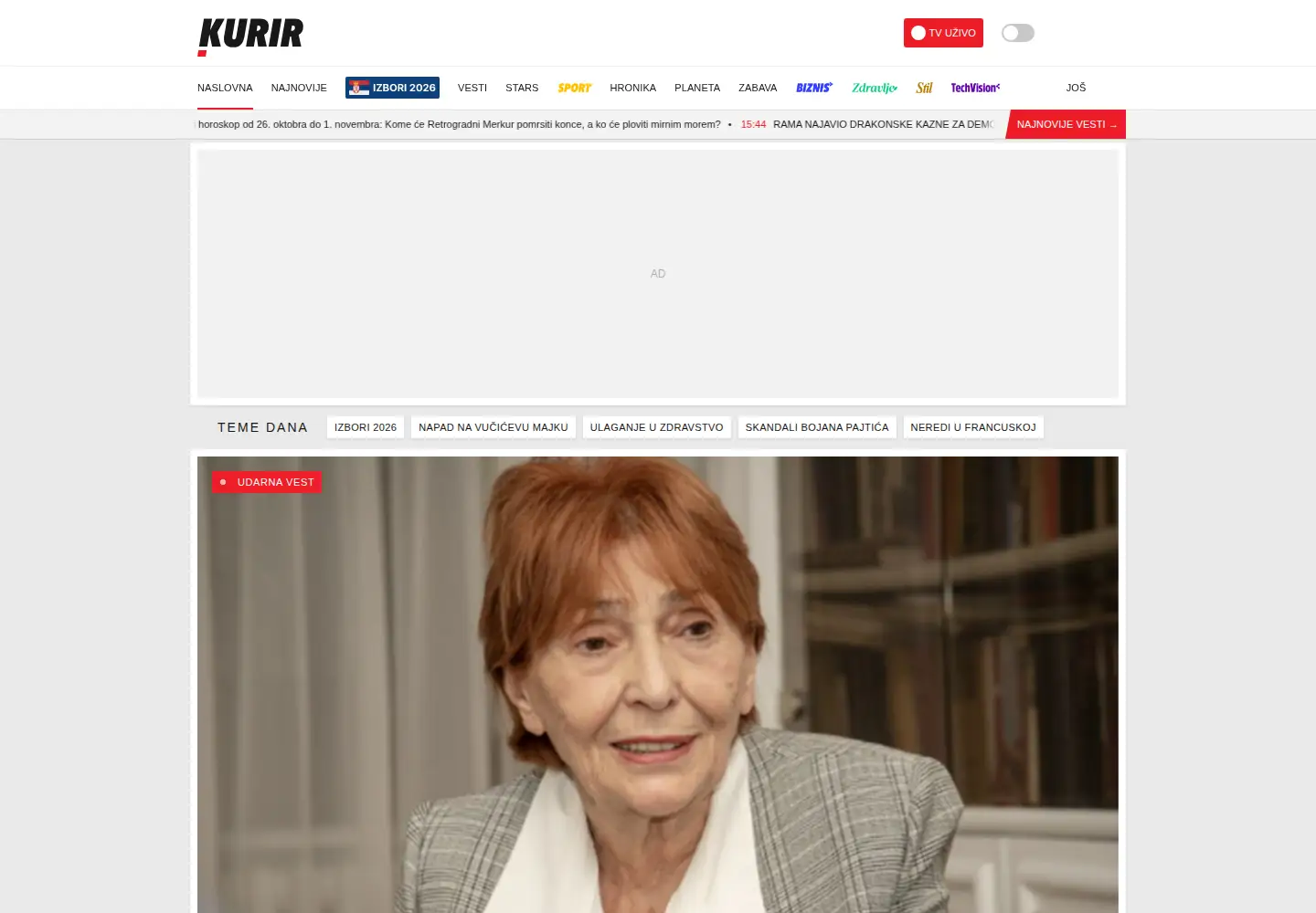 Captured homepage of kurir-info.rs in the current scan