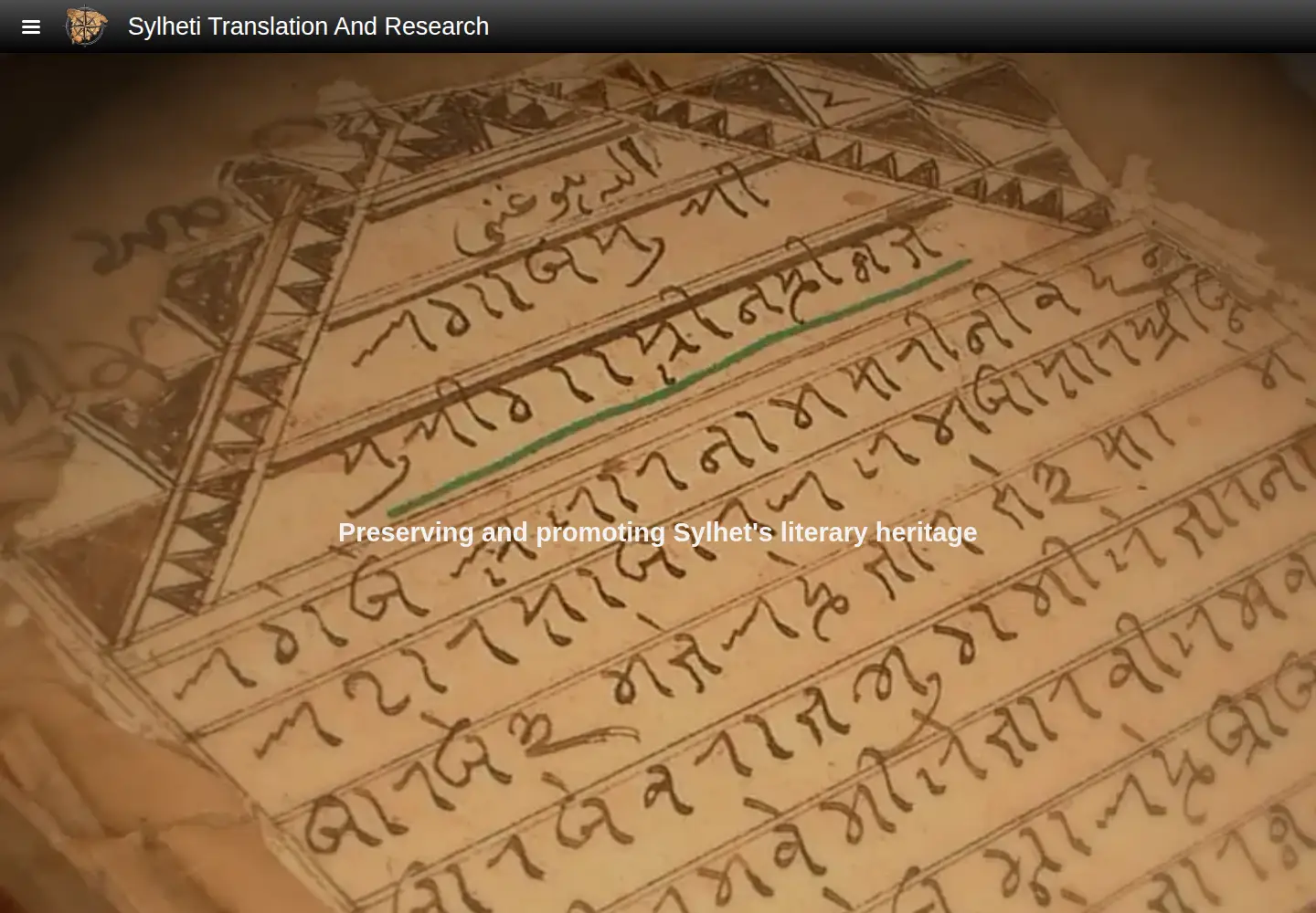 Screenshot of sylheti.org.uk