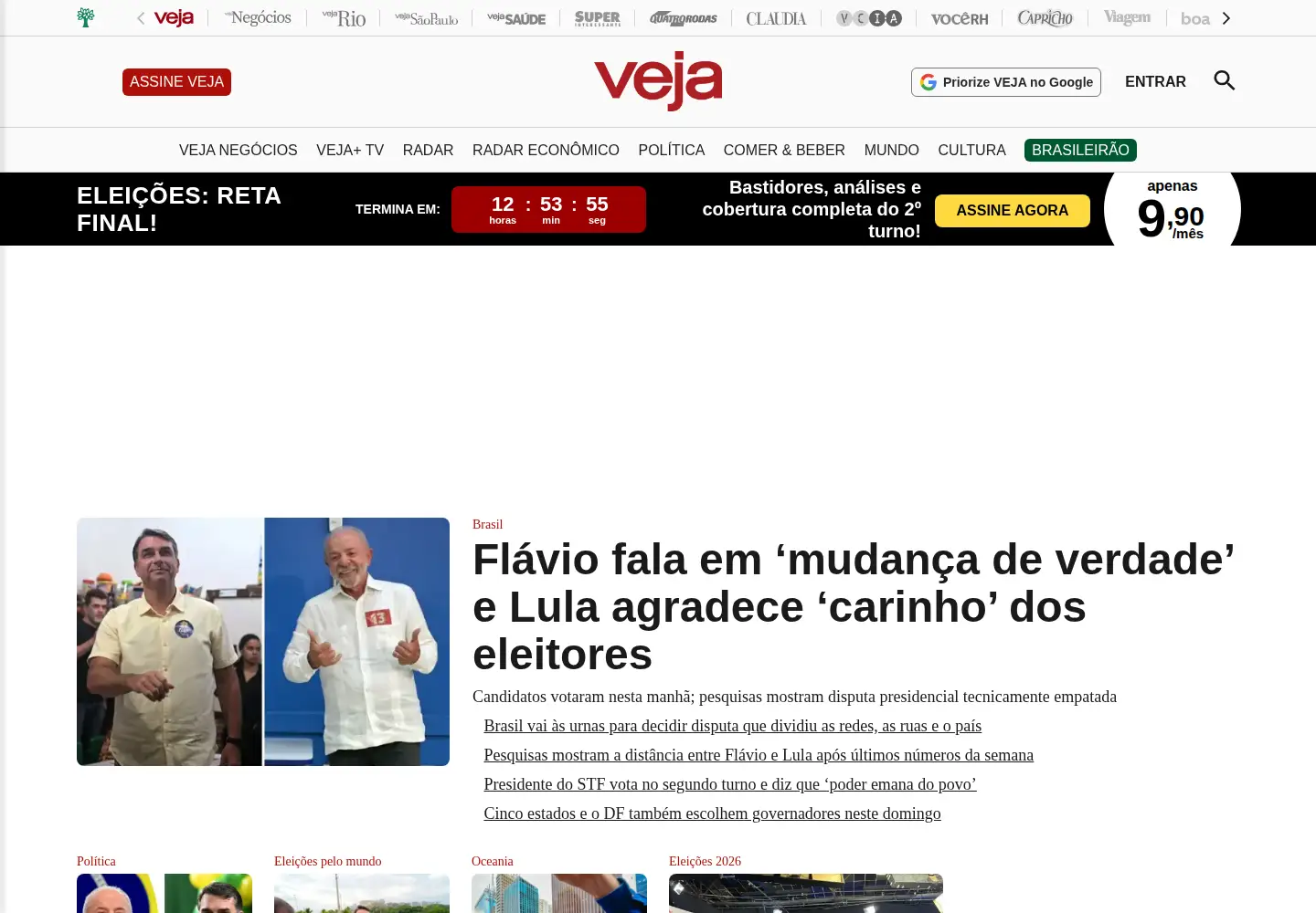 Screenshot of veja.com.br