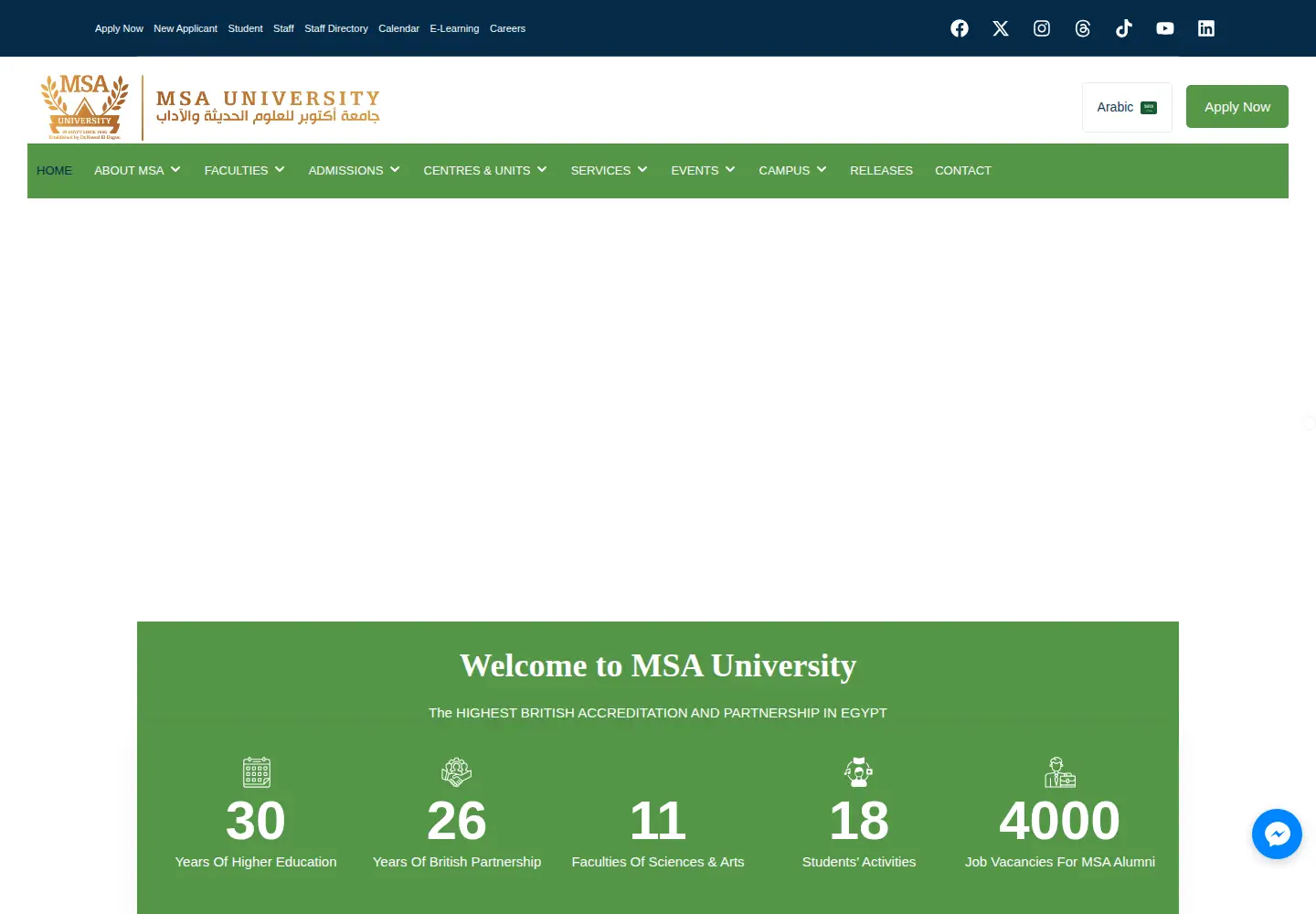 Captured homepage of msa.edu.eg in the current scan