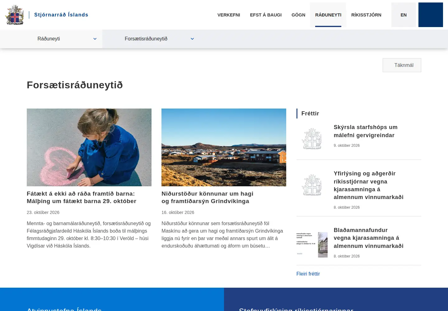 Captured homepage of forsaetisraduneyti.is in the current scan