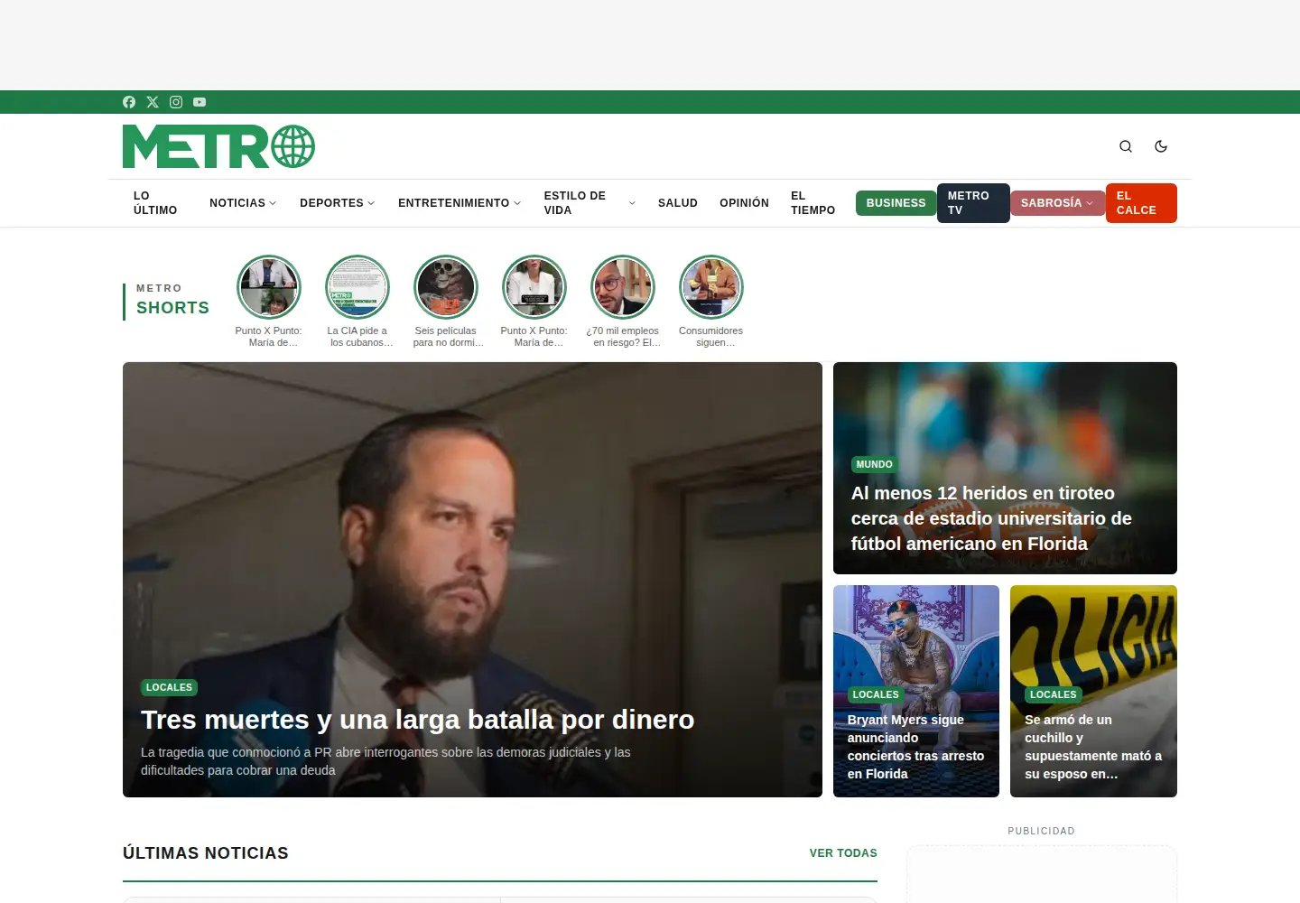 Captured homepage of activopr.com in the current scan