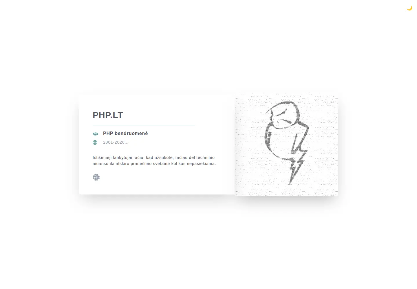 Captured homepage of php.lt in the current scan
