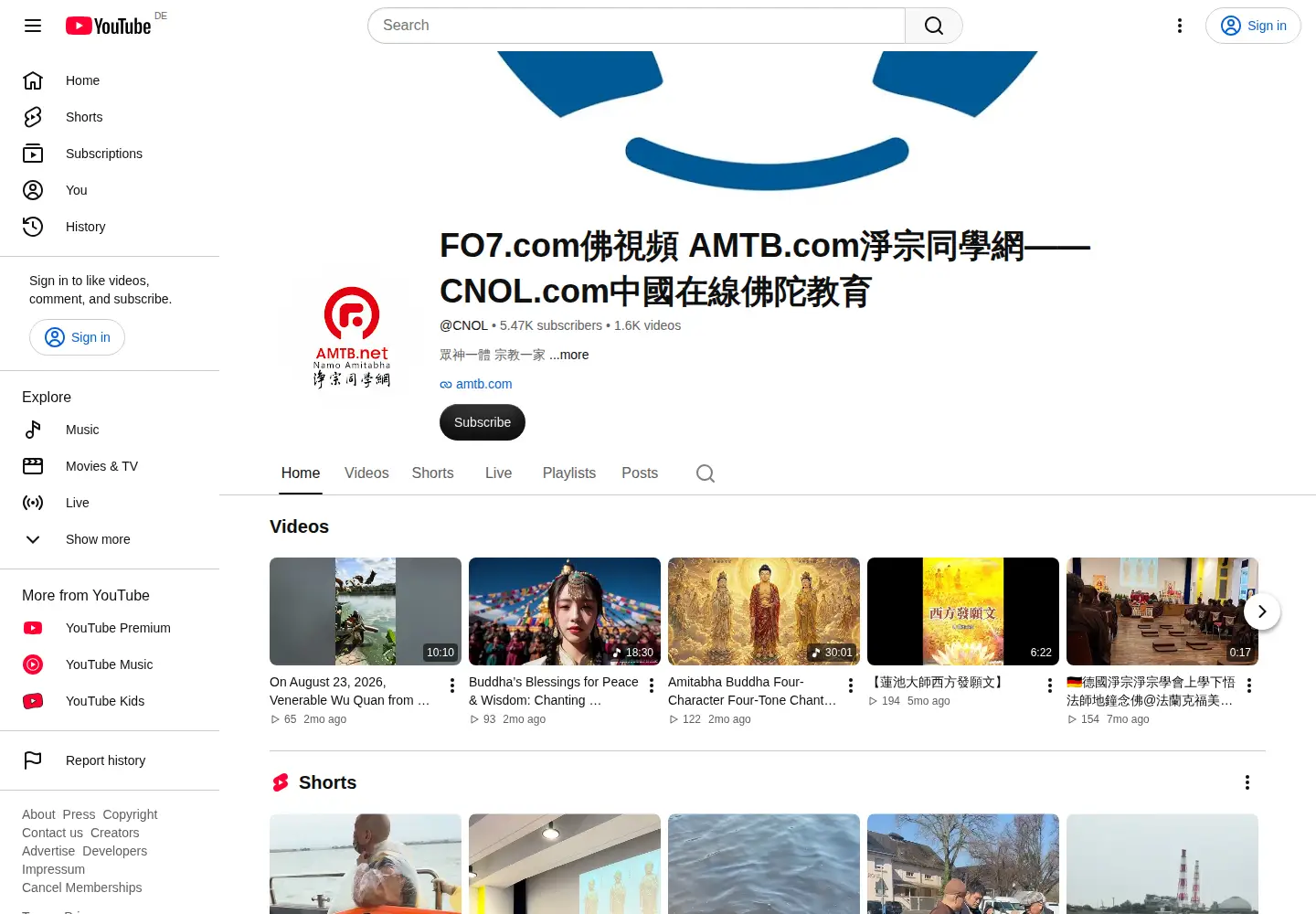 Screenshot of dm.net