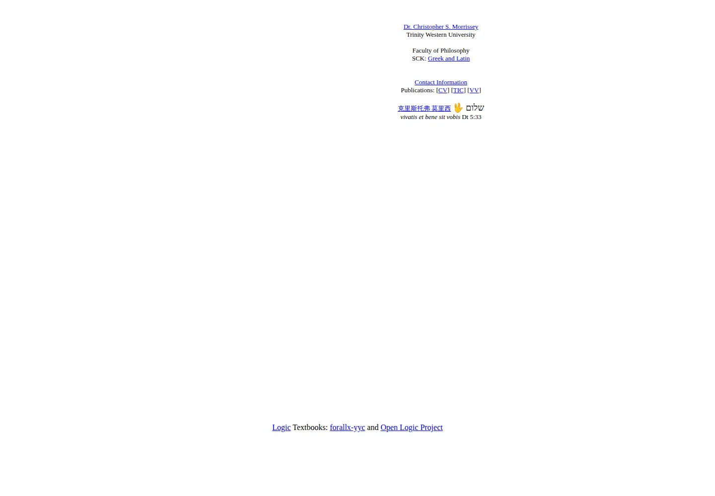 Screenshot of morec.com