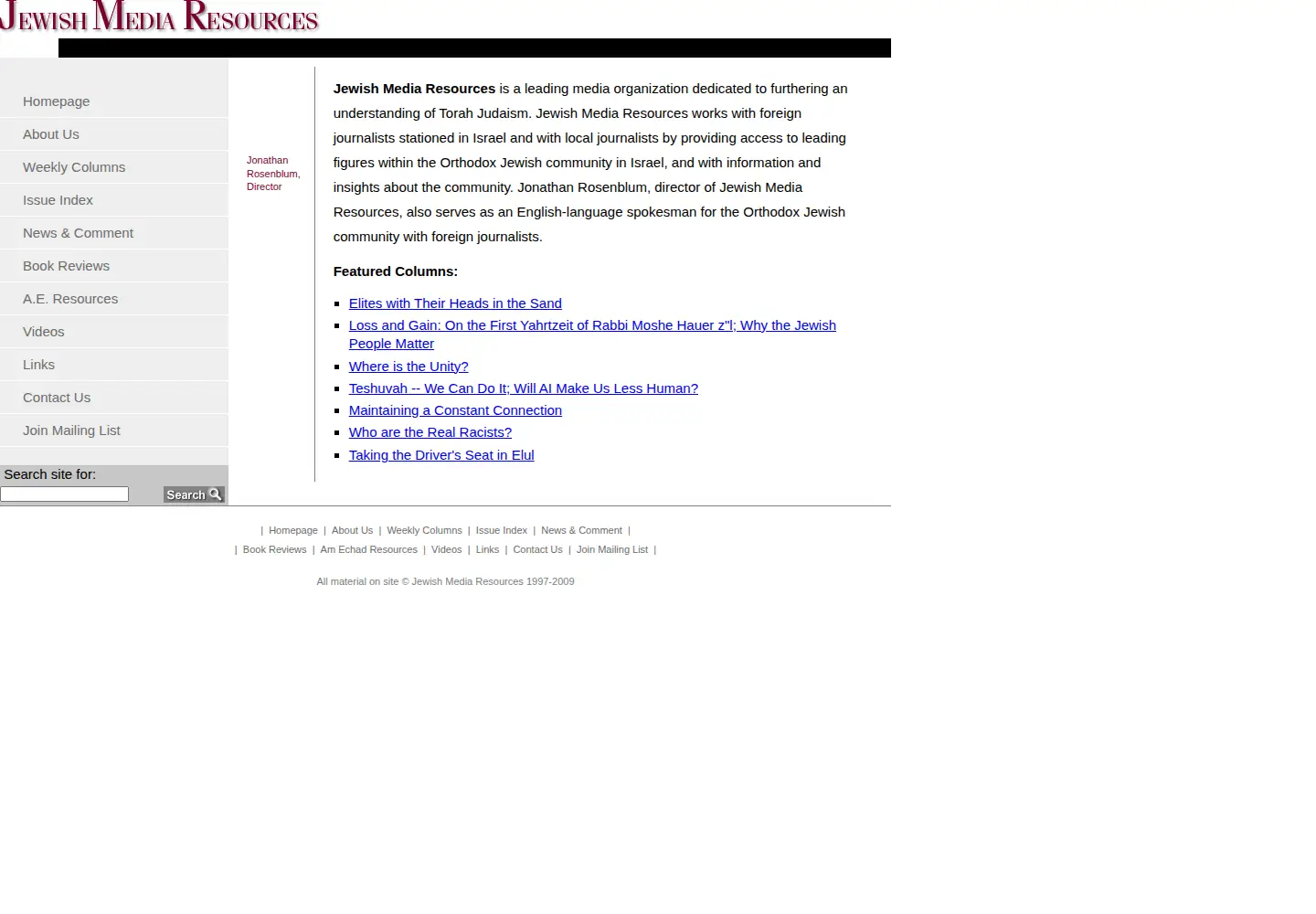 Screenshot of jewishmediaresources.com