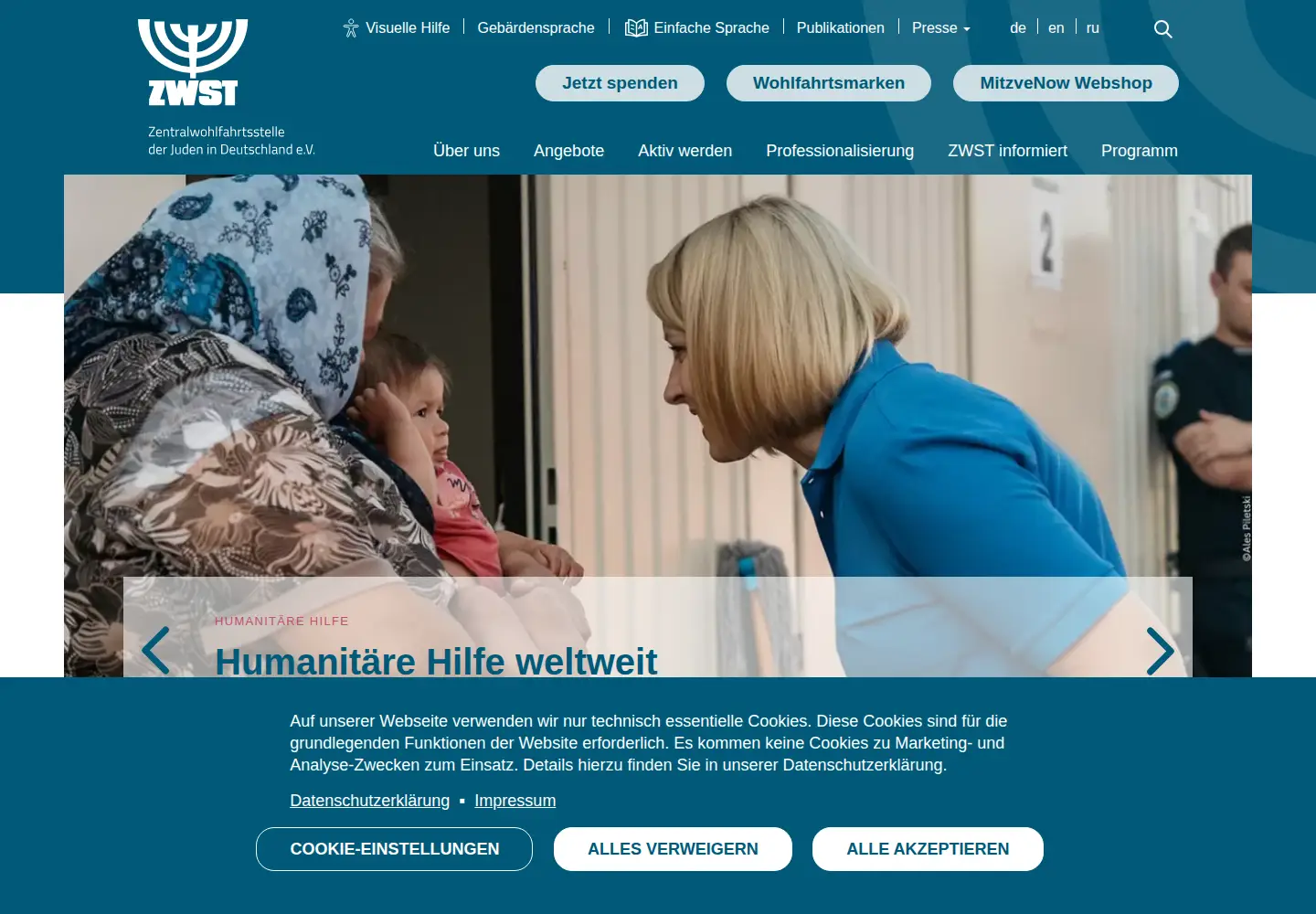 Screenshot of zwst.org