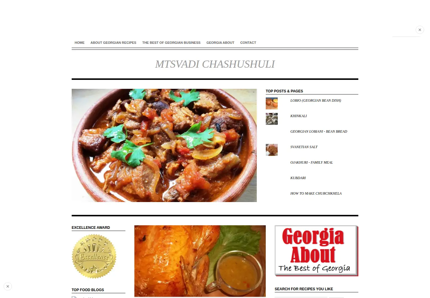 Captured homepage of georgianrecipes.net in the current scan