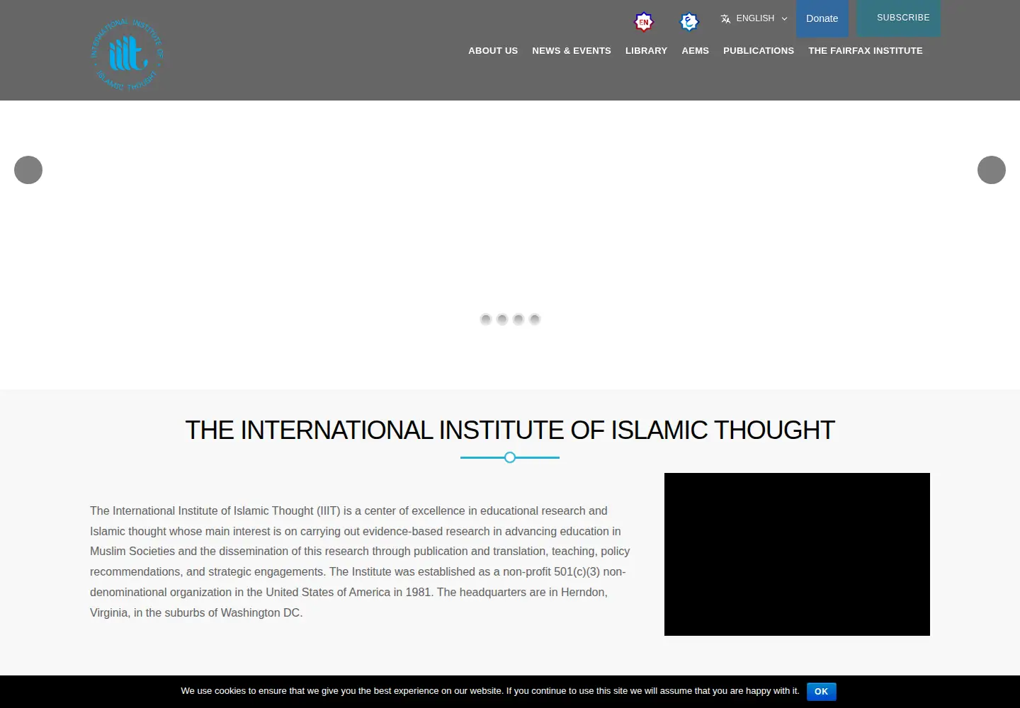 Screenshot of iiit.org