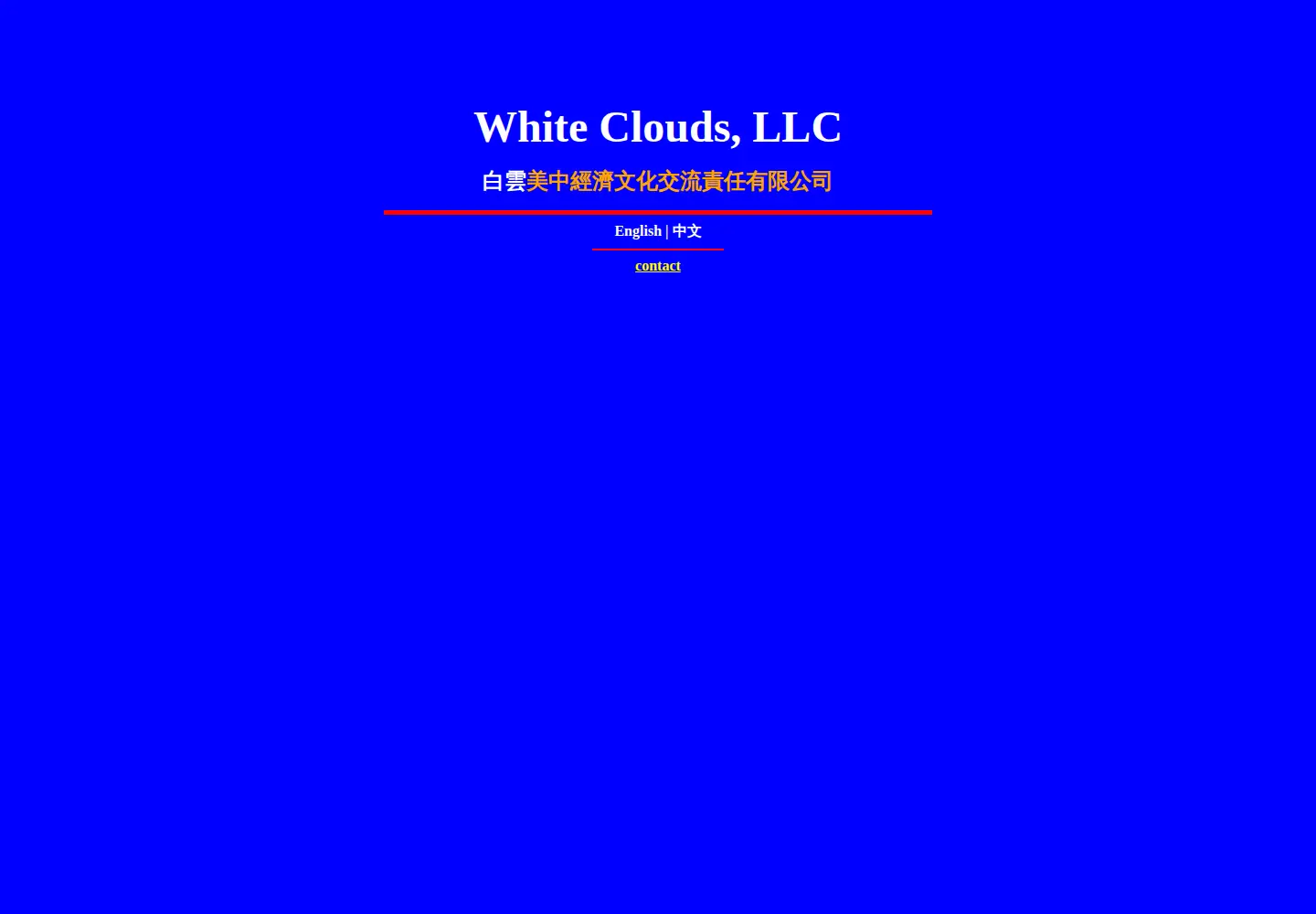 Screenshot of white-clouds.com