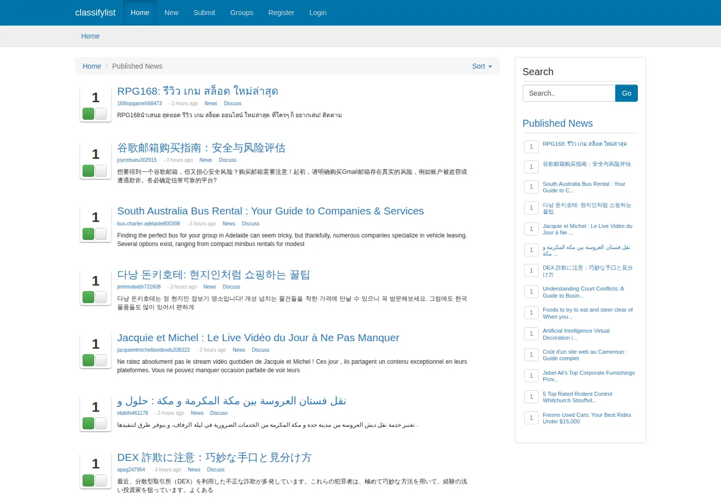 Captured homepage of classifylist.com in the current scan