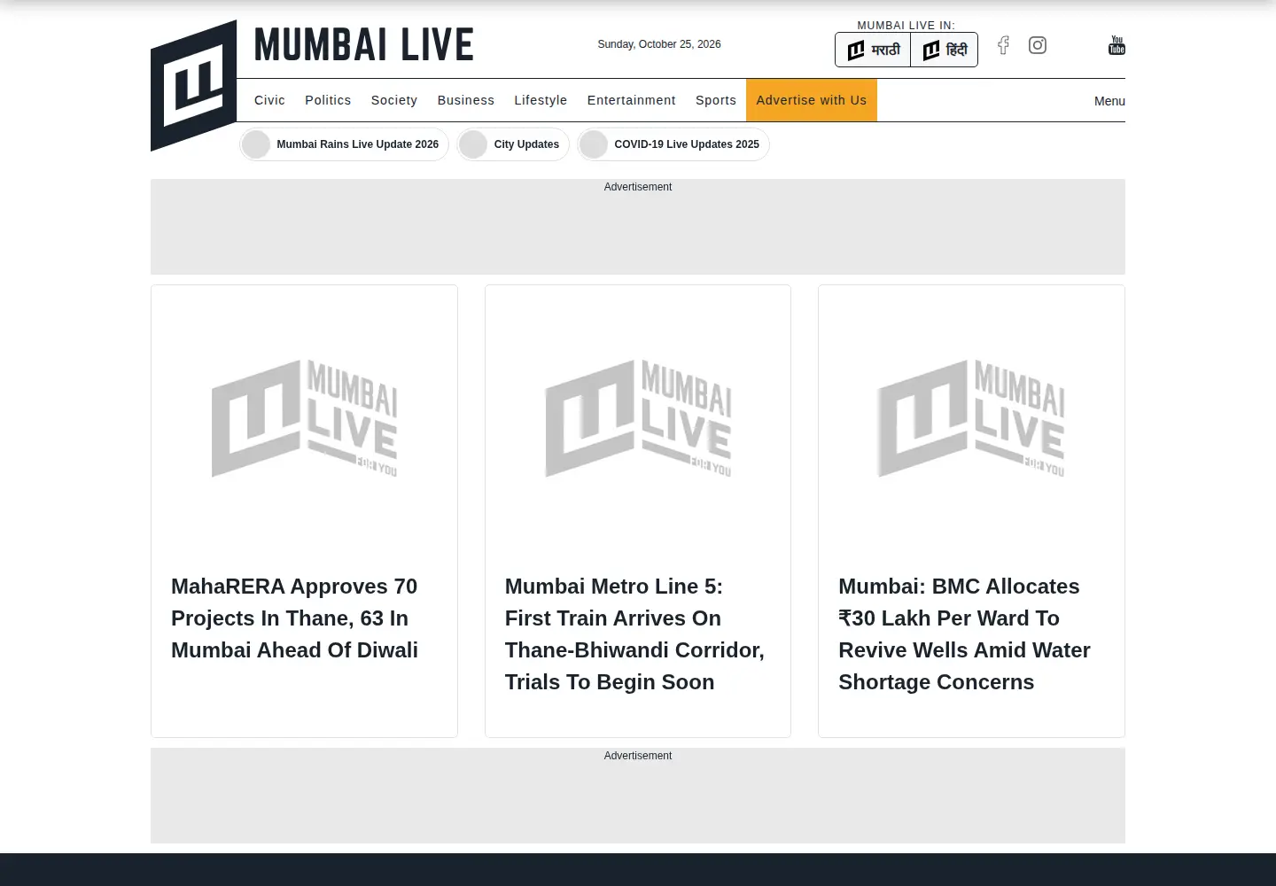Screenshot of mumbailive.com