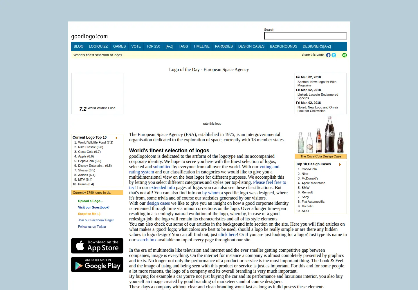 Screenshot of goodlogo.com