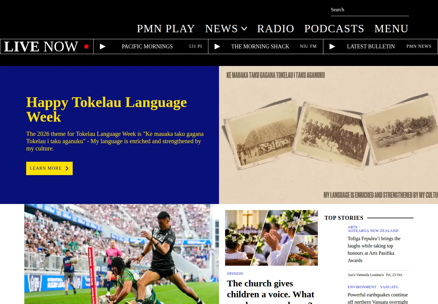 Screenshot of pacificmedianetwork.com