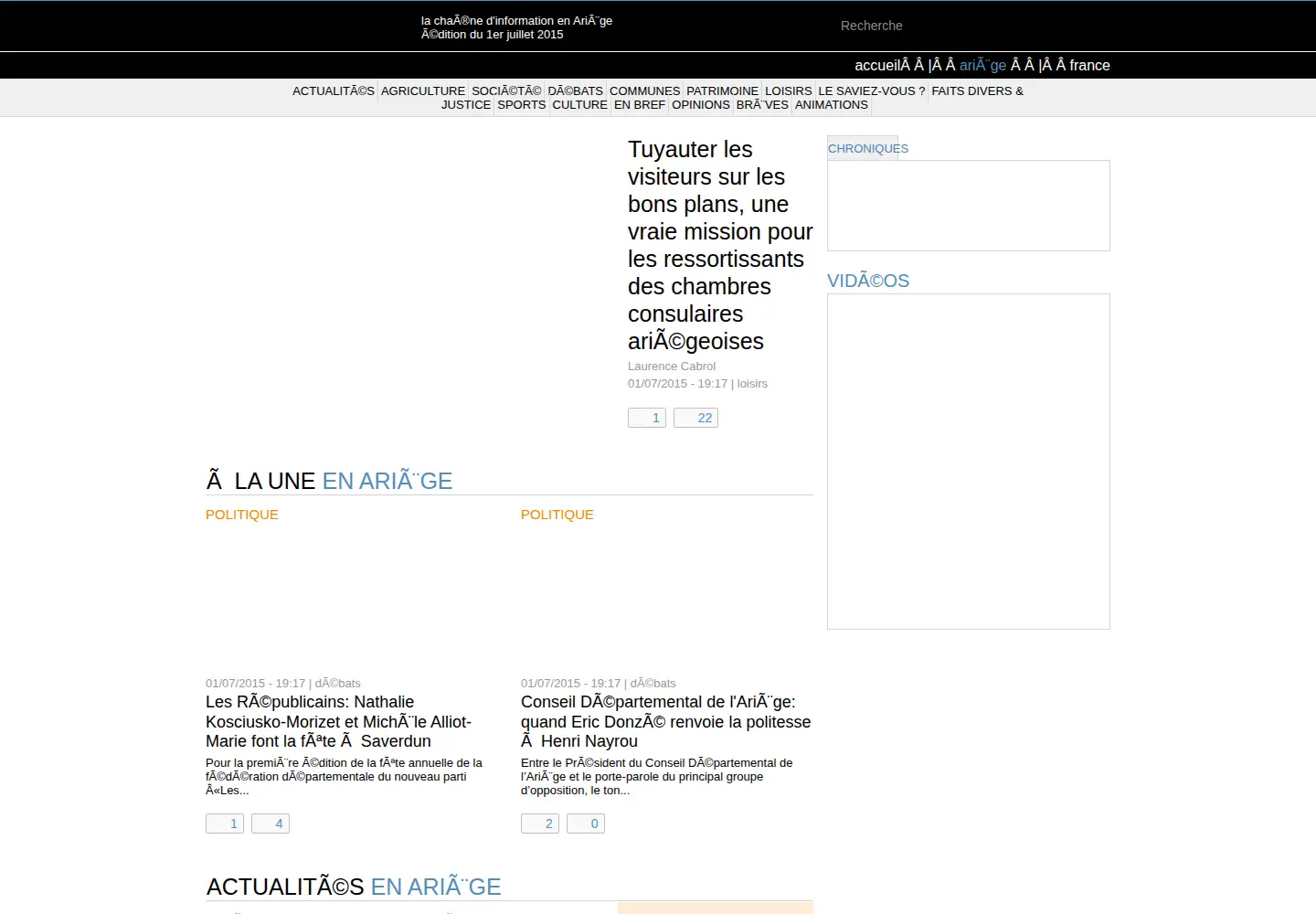 Screenshot of ariegenews.com