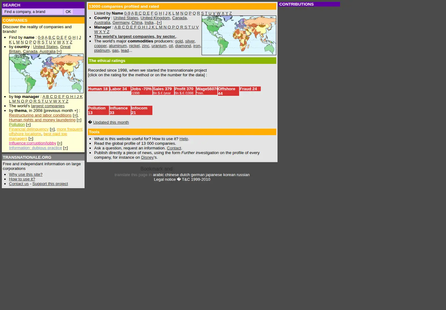 Screenshot of transnationale.org