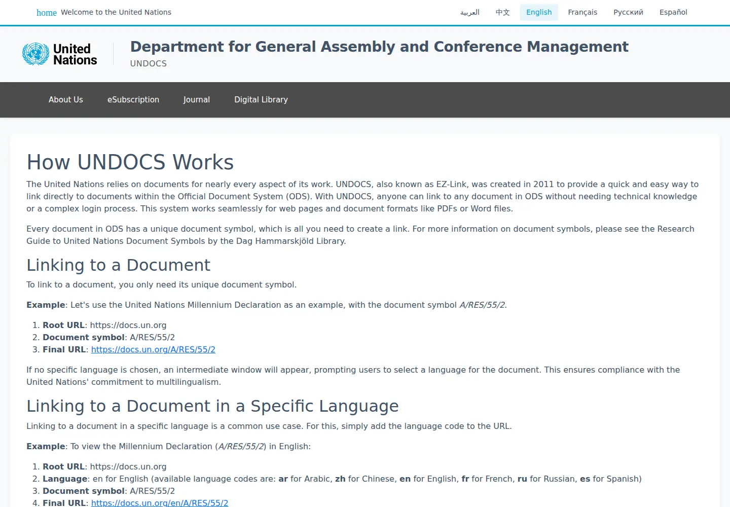 Captured homepage of undocs.org in the current scan