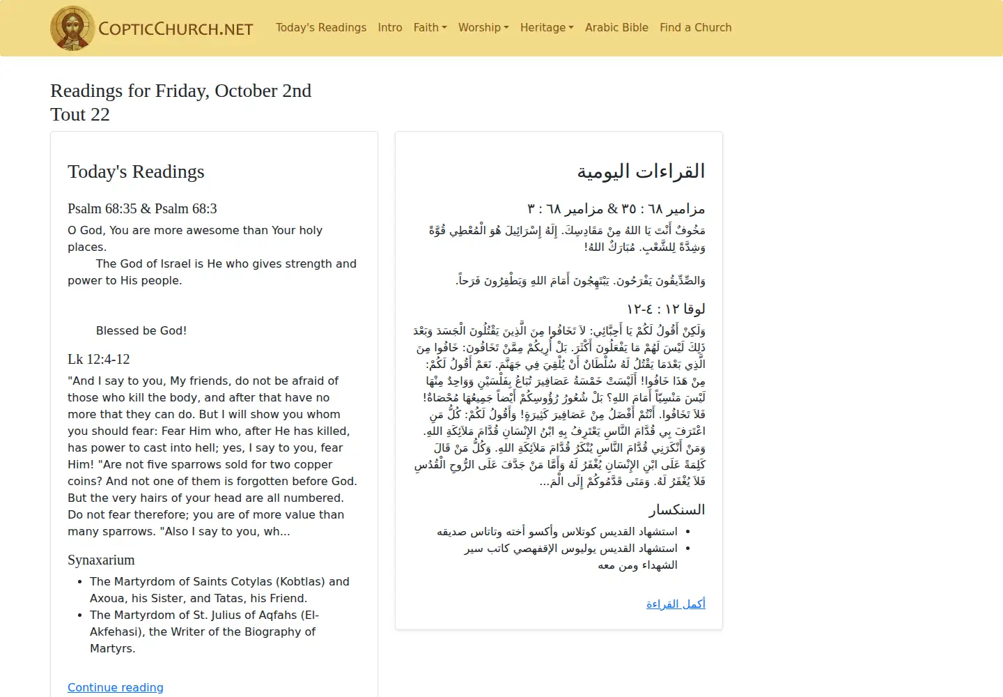 Screenshot of copticchurch.net