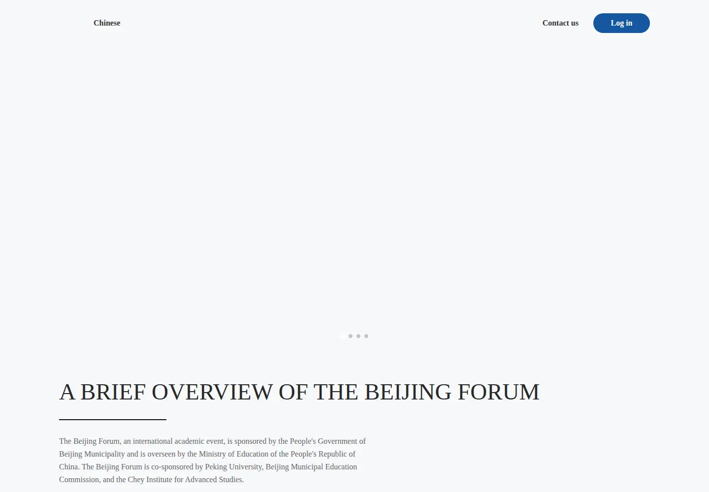 Captured homepage of beijingforum.org in the current scan