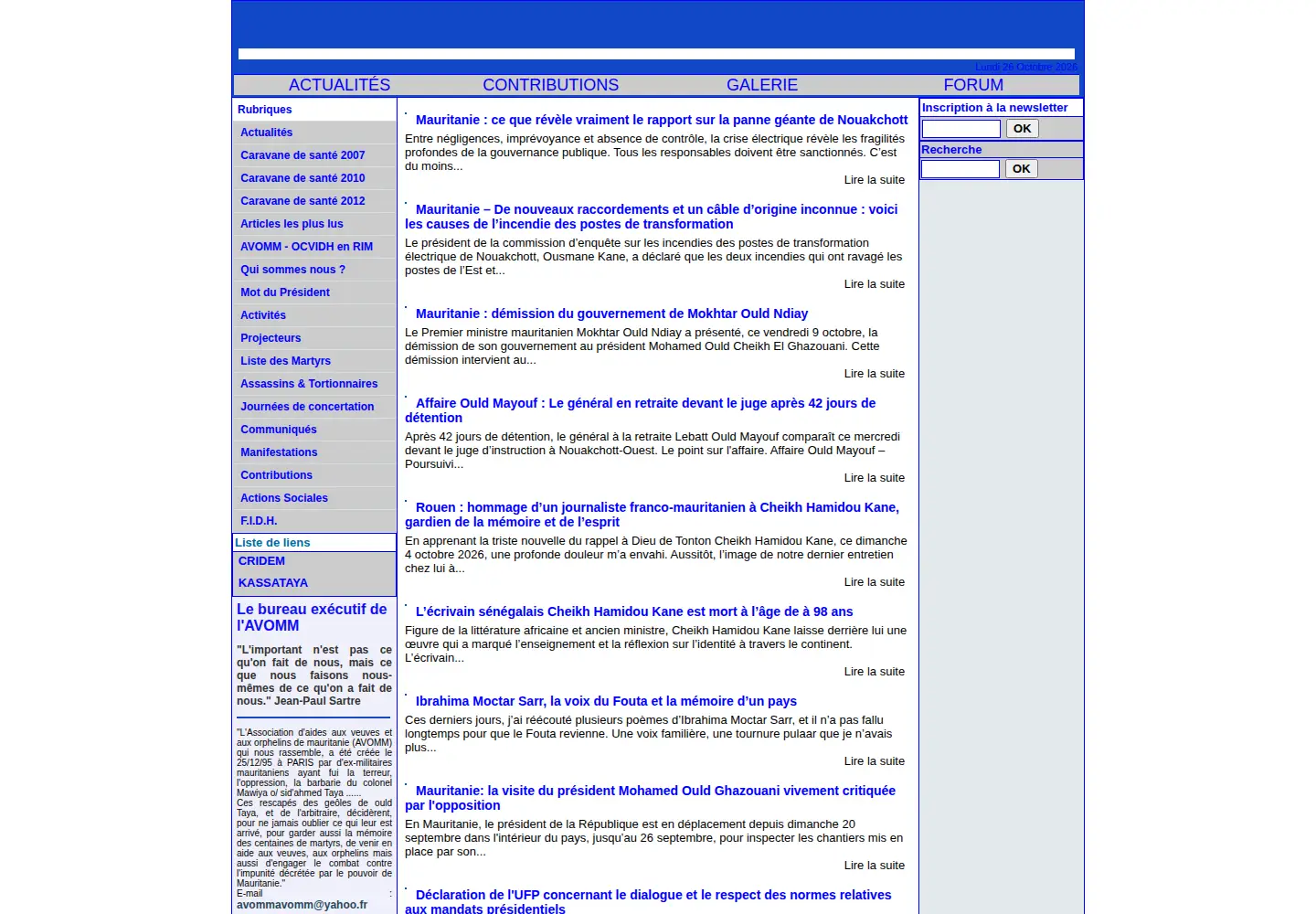 Screenshot of avomm.com