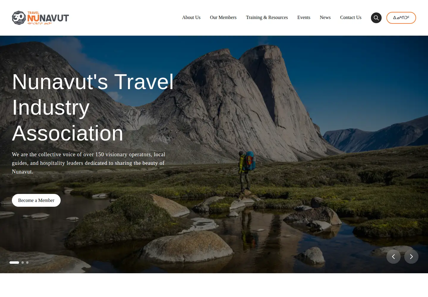Screenshot of travelnunavut.ca