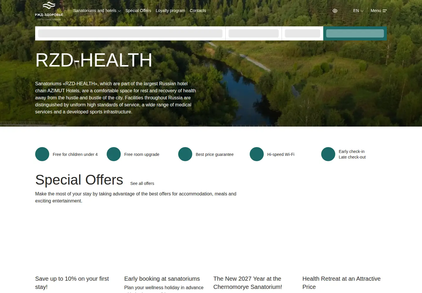 Screenshot of rzdz.ru